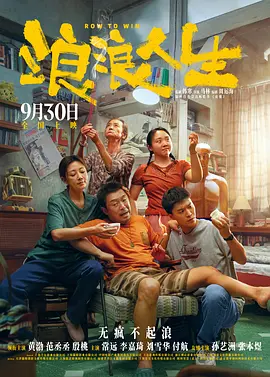 啊轻点灬太粗嗯太深了用力玉帝